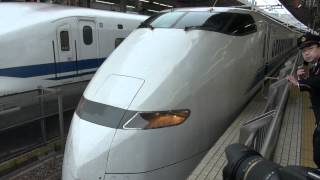 【HD1080p】300系JR西日本編成（こだま650号）名古屋駅発車　2012年3月4日