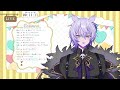 【asmr 10 000人ありがとう！】頂いたプレゼント開封の儀【紡生ムルク・新人vtuber】