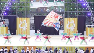 [4K] かごしま新世界  にっぽんど真ん中祭り どまつり 2022 日曜日