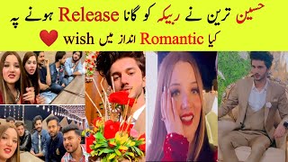 hussain tareen congrats to rabeeca khan in romantic way for 1st music album || hassdi aa ||