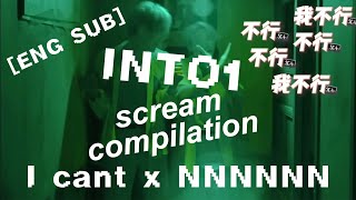 INTO1 *SCREAMING* MOMENT compilation at HaUntEd hOusE- SANTA 赞多 ENG SUB