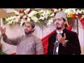 Aa Vi Ja Wallaeel Zulfan Wallya || New Beautiful Naat Sharif Panjabi || Yasir Ali & Sallah udin