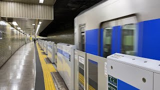 【旧発車サイン音】都営三田線 各駅停車 白金高輪行き 三田駅 着発2