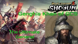 Great Conqueror 2 Shogun: The Best General