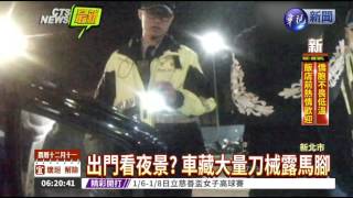 青少年聚捷運站 警逮人化解械鬥