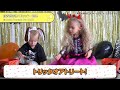 【無料動画素材】テロップ枠 _ハロウィン・キャンディ 🎃 🍬 トリックオアトリート 飴 halloween フリー素材【商用利用可】