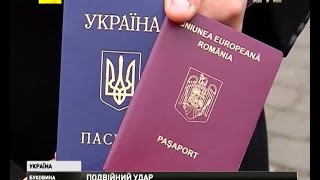 Подвійне громадянство - немов епідемія на Буковині - зриває четверту хвилю мобілізації