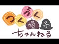 【福袋】即完売した袋がこの月末になぜ！！ヤマダヤ無敵の福袋完全開封‼️