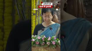 आतिशी बनीं दिल्ली की मुख्यमंत्री #delhi #delhichiefminister #atishi