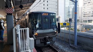 【JR西日本】大阪環状線大阪駅:223系0番台(HE412編成)+225系5000番台(HF419編成)関空・紀州路快速関西空港/和歌山行き発車(2025/1)