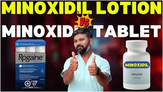 #AskDrJohnWatts | MINOXIDIL LOTION vs MINOXIDIL TABLET | Hair Specialist Explains