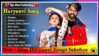 Raj Mawar Non - stop haryanvi songs jukebox || Kangna : song \ Raju Punjabi dj song