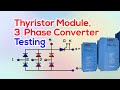 How to check 𝙏𝙝𝙮𝙧𝙞𝙨𝙩𝙤𝙧 using multimeter? 𝙎𝘾𝙍 𝙩𝙚𝙨𝙩𝙞𝙣𝙜 | Thyristor testing | Flow Chart @FlowChart