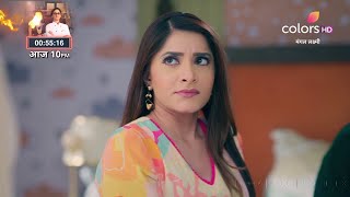 Mangal Lakshmi Promo -Ishana Aur Akshat Ne Milkar Saumya Ki Beijjati Ki Saumya Ko Uski Aukaat Dikhai