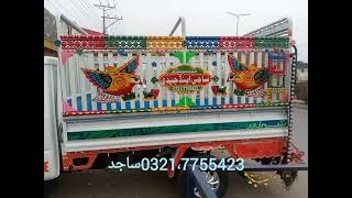 Hyundai shehzore for sale in pakistan  8 model mb.din kh khalid