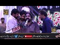 Zakir Syed Zargam Shah | 6 June 2021 Qasida Shadi Mola Ali (a.s) || Karbala Gamay Shah Lahore