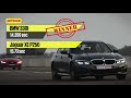 drag race bmw 3 series vs jaguar xe which sporty luxury sedan is quicker autocar india