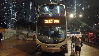 (281A特別班次經青沙公路) 九巴KMB AVBWU458 UM4552 S-87D 281E 尖沙咀➡️廣源 (行車片段)