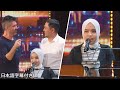"I want to hear one more song" Simon made an unusual request to Putri Ariani from Indonesia AGT 2023