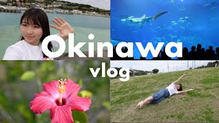 【沖縄旅行】2泊3日沖縄vlog！本島で観光🌺