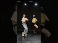 i love it when you call me senorita ❤️‍🔥 dance shorts viral choreography douyin tiktok studio