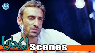 Athadu Movie Scenes - Prakash Raj Investigating Rahu Dev -Mahesh Babu | Trisha | Trivikram | Sunil