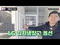 군포도시형아파트 초역세권 도시형아파트 분양시작 한달만에 70%가 완판된 이유는