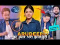 Pawandeep और Arunita का Pyaar भरा Jhalmuri 😂 Pawandeep or Arunita kanjilal Letest Big New Update