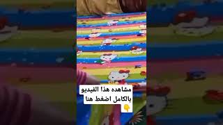 #روتين  🌞 يوم الخميس ف القاهره ف غرفة الأطفال تنظيف وترويق/ وتلميع /وعملت /غداء/ وحلو /مواعين🍽️ كمان