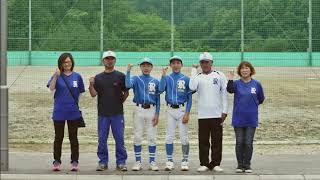 綾里中学校野球部2020三送会記念