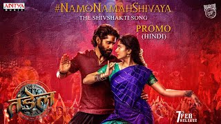 Namo Namah Shivaya (Hindi) Song Promo | Thandel | Naga Chaitanya, Sai Pallavi | Devi Sri Prasad