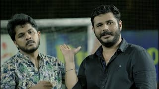 കണ്ടം 🏏 Rules