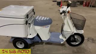 Honda Gyro Up (аукционный)