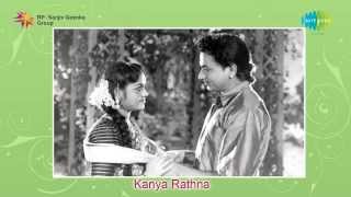 Kanya Rathna | Binkada Singaari song