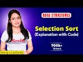 7.5 Selection Sort in Data Structure | Selection Sort Algorithm with C Program
