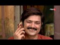 স্ত্রী খু * ন chinsurah thana police filez bengali new episode crime serial aakash 8