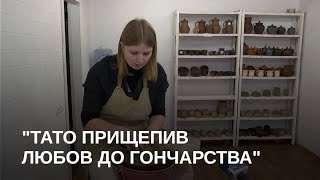 «Це справа моєї душі»: дівчина з Чернігівщини з 10 років почала створювати вироби з глини