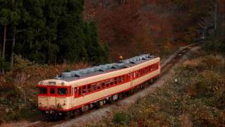 【米坂線】キハ5828新津車・リバイバル急行べにばな・2009-11- 08