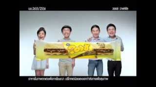 Voiz Waffle: ฟิน