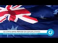 Oz state bans prayer on sexual ethics