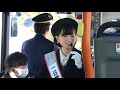 星野みちる 「千葉内陸バス新車お披露目会 u0026試乗会」バスライブ 第2便