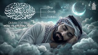 Soothing Quran Recitation for Sleep, Healing, Relaxation ✦ Sleep, Study, Ruqyah ✦ Calming Alquran