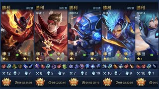 MLBB【疑犯_Yifan】新赛季排位录像：顶级边路思路 / 凯丽 基克洛普斯 克劳德 奥拉德 玛莎 芙蕾亚 210402