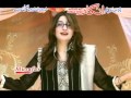 Oor Lagawi Sta Mohabbat (Gul Panra)