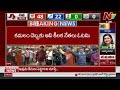 27 ఏళ్ల నిరీక్షణకు చరమగీతం bjp wins delhi assembly election ntv