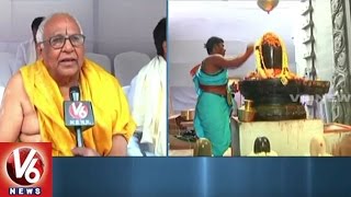 3rd Day Of Vishwa Shanti Kalyana Maha Yagna in Srikalahasti Temple | V6 News