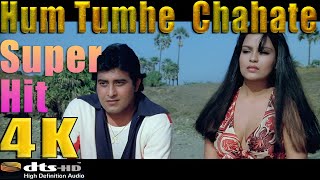 Hum Tumhe Chahate Hai Aise  4K Ultra HD 2160p - Qurbani (1980)  Vinod Khanna, Zeenat Aman