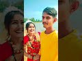 Viral Cg Tik tok Video New Chhattisgarhi Tik tok Video Cg Instagram Video Cg Reels Video #Cg #Shorts