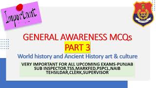 General Awareness PART 3 Important MCQs : PSPCL, MARKFED, NAIB, SUB INSPECTOR , TSS CADRE Exam 2021