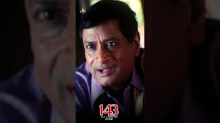 MS Narayana & Mallikarjun Rao Hilarious Comedy | #143(IMissYou) | #shorts | #youtubeshorts